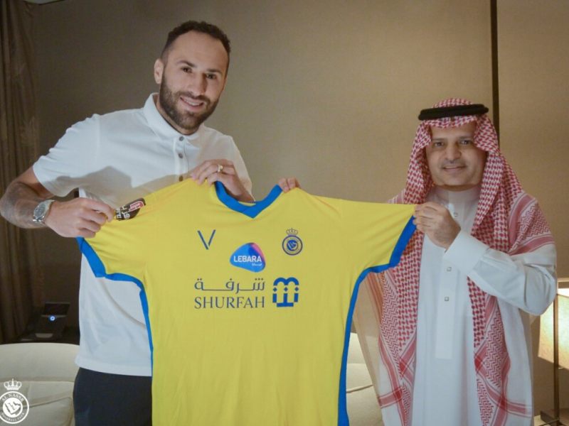 Goalkeeper David Ospina millionaire contract of the Colombian in Arabia